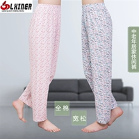 Lai Xiner trung niên đồ ngủ phụ nữ cotton mùa hè mỏng phần rộng giản dị quần cotton kích thước lớn mẹ nhà quần quần baggy nữ