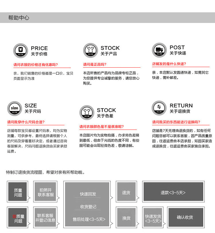 Sous-vêtement thermo Moyen-âge simple en coton - Ref 749834 Image 27