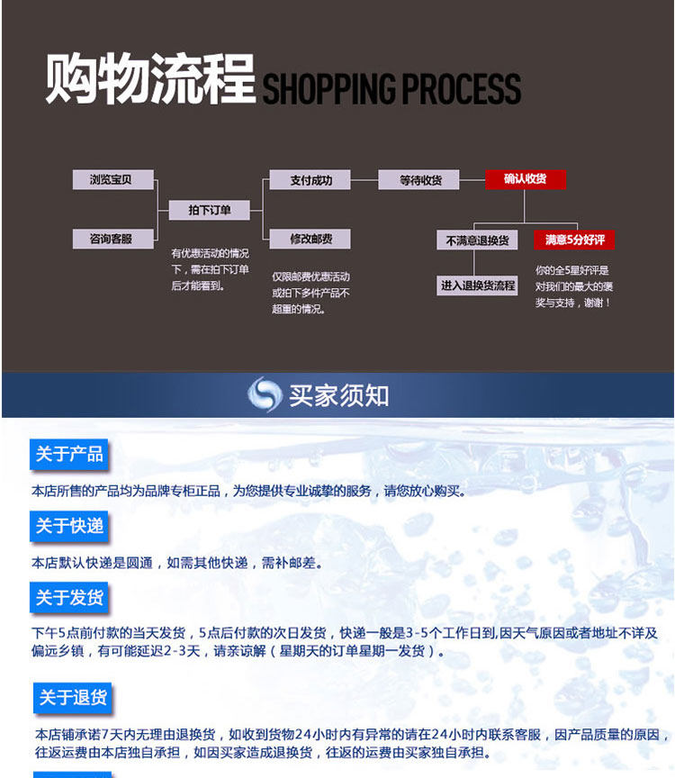 Pantalon collant jeunesse simple en coton - Ref 755283 Image 21