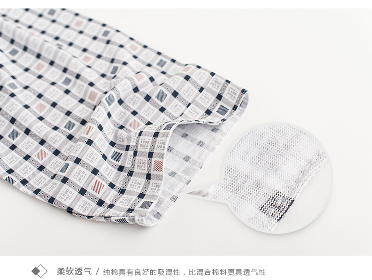 Pantalon pyjama Moyen-âge - Ref 720182 Image 23