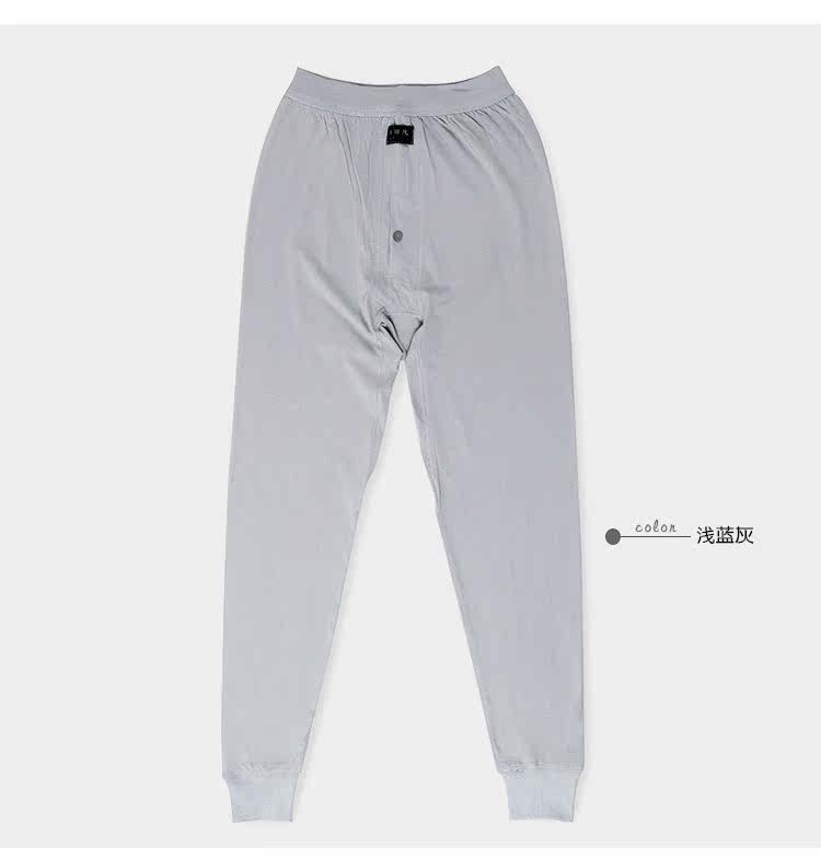 Sous-vêtement thermo Moyen-âge simple en coton - Ref 749834 Image 21