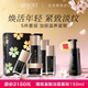 Mollai Anti-Aging Skin Firming Series 5-piece anti-wrinkle and lightening lines