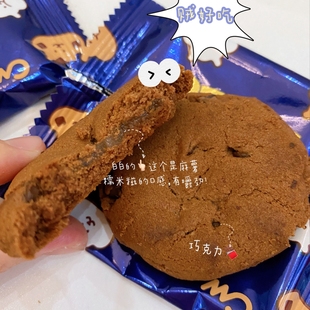 竟然有这么好吃的麻薯软饼，口感绝了！
