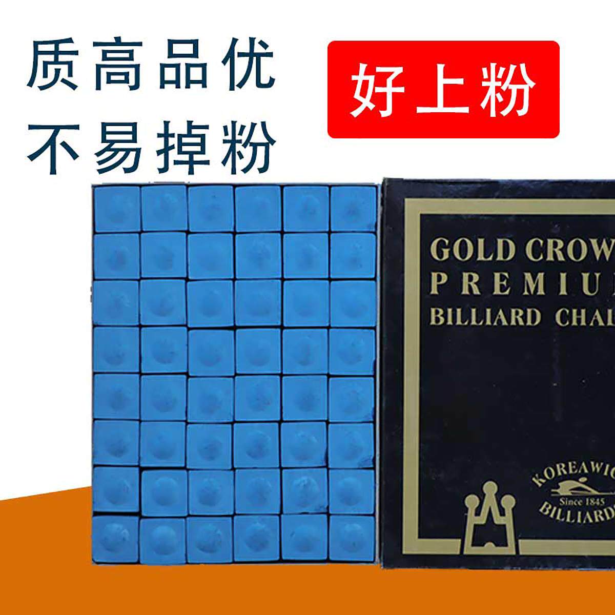 Table ball-in-the-head Powder Dexaq Pink Table Tennis Balls Supplies Free Leather Head Powder Gun Shell Powder Table Ball Wipe Powder Keg Powder Keto