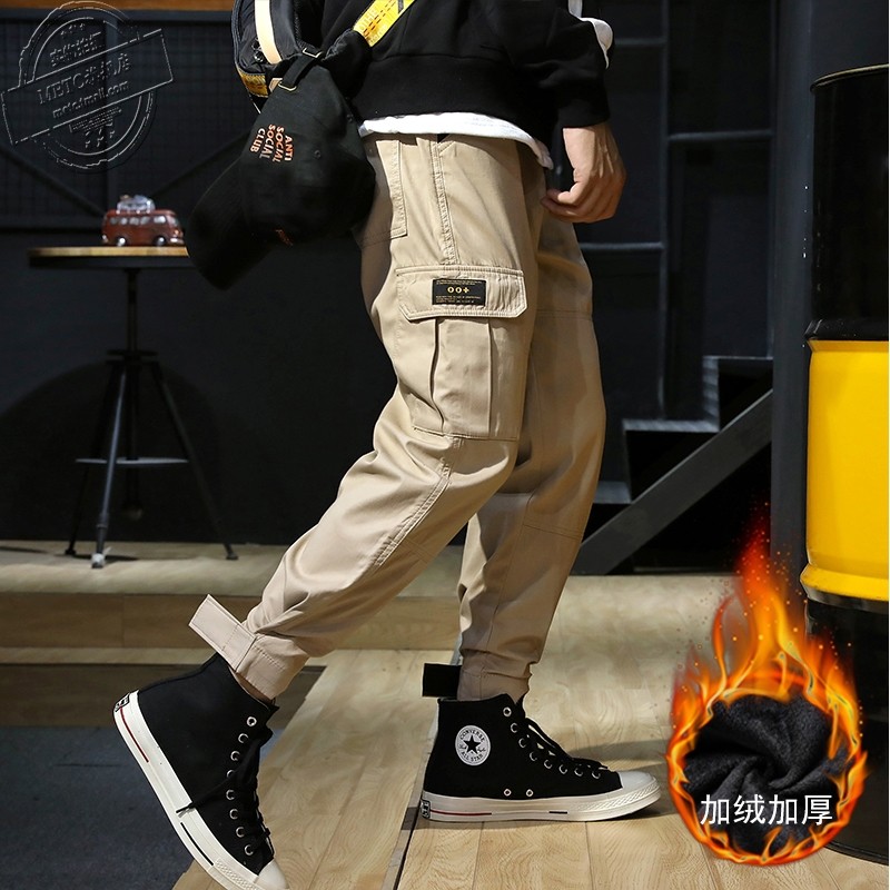 Yu Wenle tide brand overalls loose large size casual autumn and winter new drawstring khaki pants men's cigarette pants