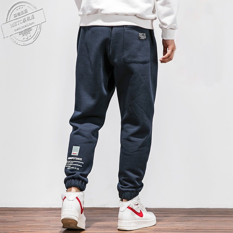 Fall/Winter 2021 New Fashion Brand Athletic Men's Casual Pants Loose Leg Plus Fleece Sweat pants Long Pants Running Pants Harlan Pants