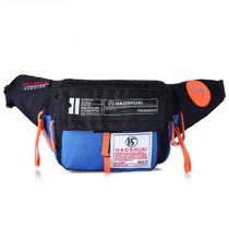 FREESCOPE trend sports outdoor fanny pack Mens and womens ins chest bag Leisure sports fashion wild waterproof cross-bag