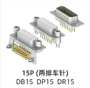 DB37 DP37 DR37P Nam và Nữ Cắm Ổ Cắm Đầu Nối D-SUB Hàn Loại/PCB Uốn Thẳng Chèn Bảng