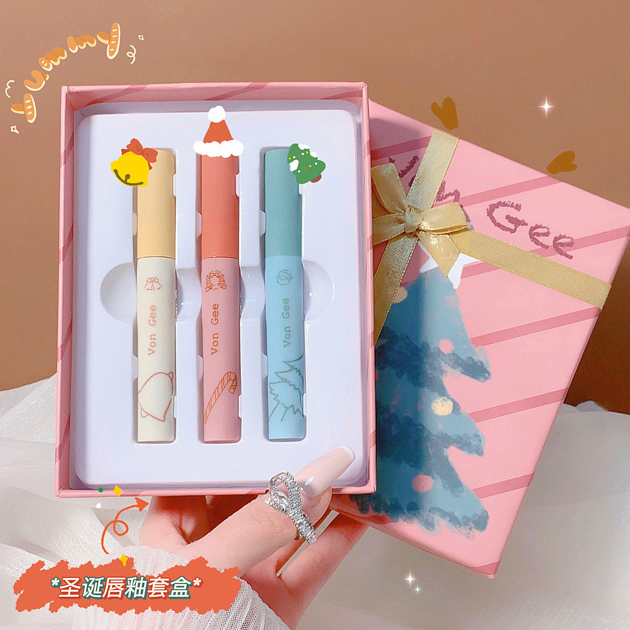 Gift box lip glaze set matte matte velvet lip mud student plain makeup white does not fade non-stick cup lipstick lip gloss