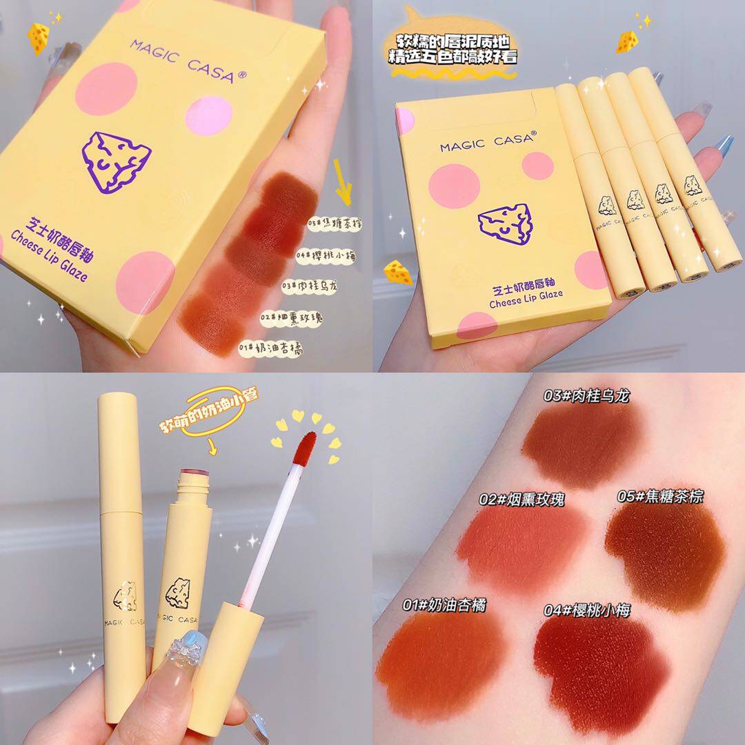 Five-pack of cheese lip glaze set lip mud texture matte matte velvet student models white and affordable lipstick