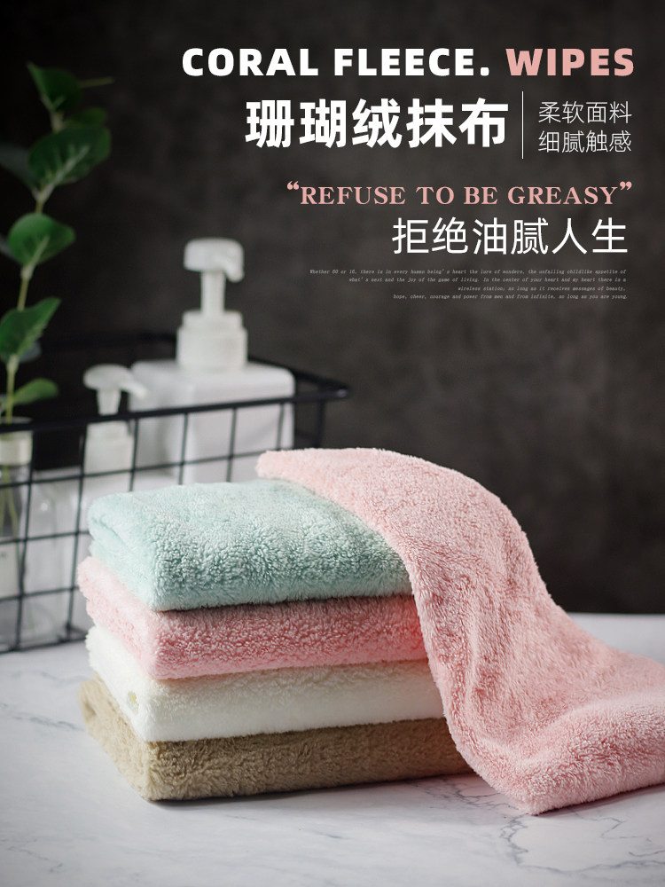 Kitchen degreasing artifact Nordic bird does not stick to oil primary school students use a small rag to wipe the stove for sanitary towels