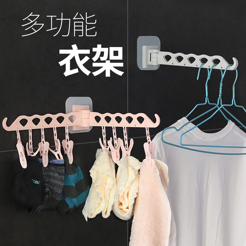 Drying rack dormitory with student small multi-clip sandal socks rack dry underwear special clamp artifact with dormitory window