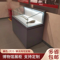 Museum cultural relics exhibition display cabinet Cultural Memorial Hall counter School History Art Museum glass product display counter