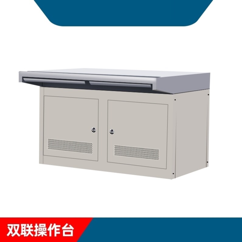 Monitoring Table Workroom Desk Dispatch Monitoring Desk Monitoring Desk Paint Control Room