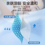 Германия борсу из рта наклейка с коррекцией, анти -подсудимых детей, чтобы спать и открыть рот и перестать хранить