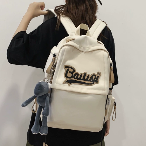 Ранец для школьников, высококачественный ноутбук, рюкзак, сумка через плечо, подходит для студента, в корейском стиле, для средней школы