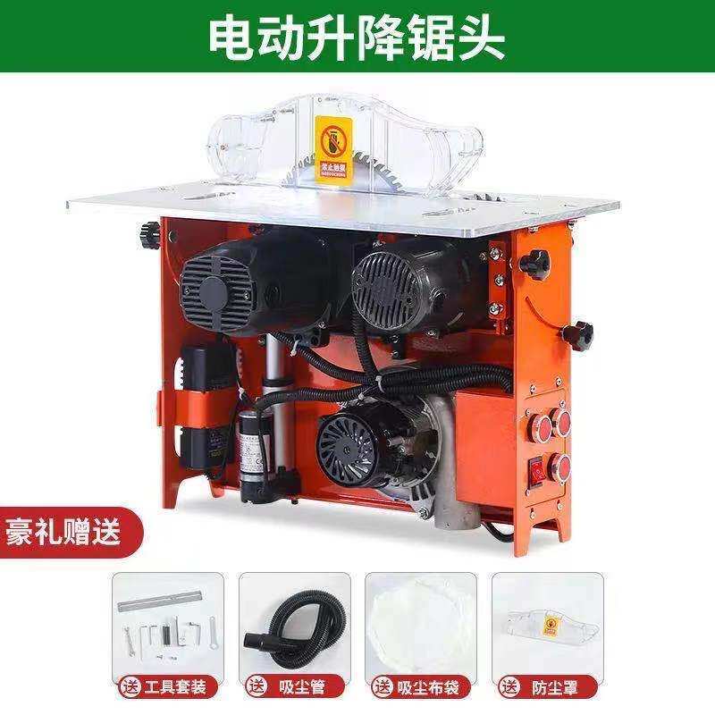 Folding woodworking saw table push table saw portable dust-free mother saw single saw miter precision track push-pull table