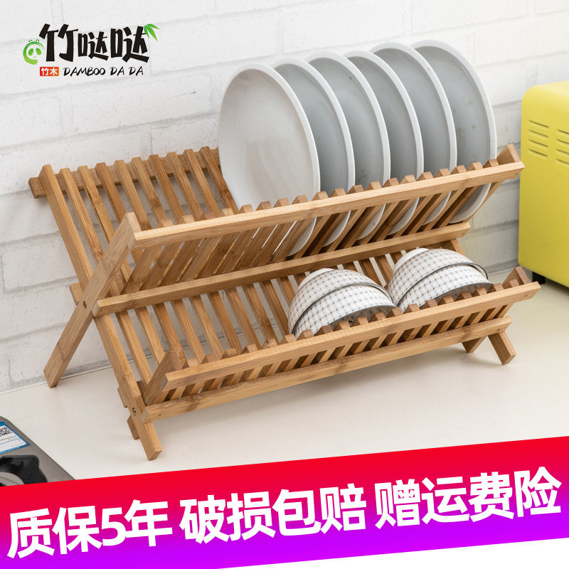 Load bowl storage box put bowl box drain bowl rack kitchen household with lid bowl bowl dish rack plastic bowl cabinet