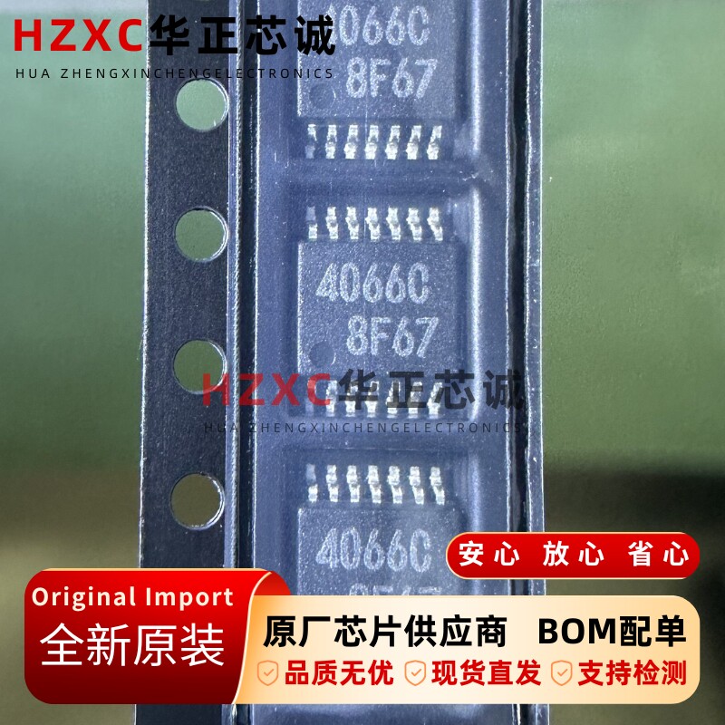 BU4066BCFV-E2 микросхема четырехканального аналогового переключателя ROHM (ROHM) с сопротивлением включения ≤280 Ом 3-18 В Изображение 1