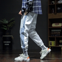 Autumn 2020 new Korean version of the trend loose drawstring casual pants mens fashion brand wild sports Haaren pants