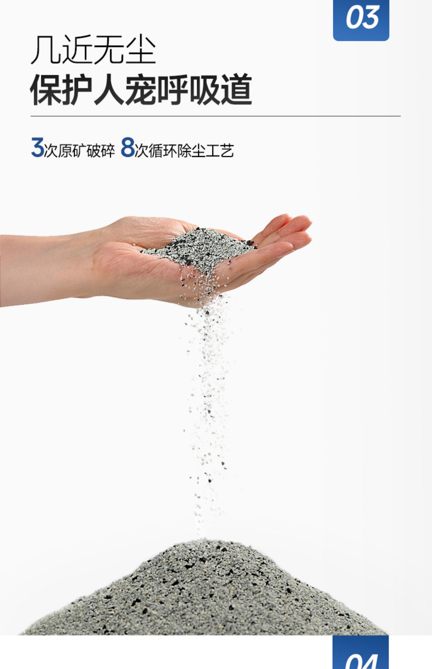 蓝钻猫砂10磅25磅囤货除臭进口膨润土矿砂猫沙10kg20斤低尘祛味