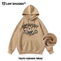 Тонкий мужской chinensis отличный