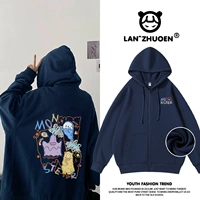 Тонкий темно-синий красочный маленький монстр_KB [высокое качество]