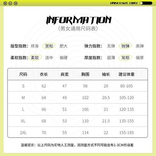 Летняя тонкая хлопковая футболка для влюбленных, сексуальная ретро парная одежда, короткий рукав, 2021 года