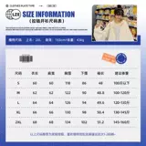 Осенняя демисезонная куртка, ретро весенний кардиган, в американском стиле, свободный крой