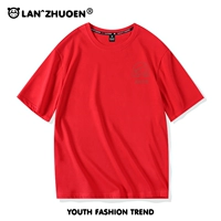 Красный все милое_К