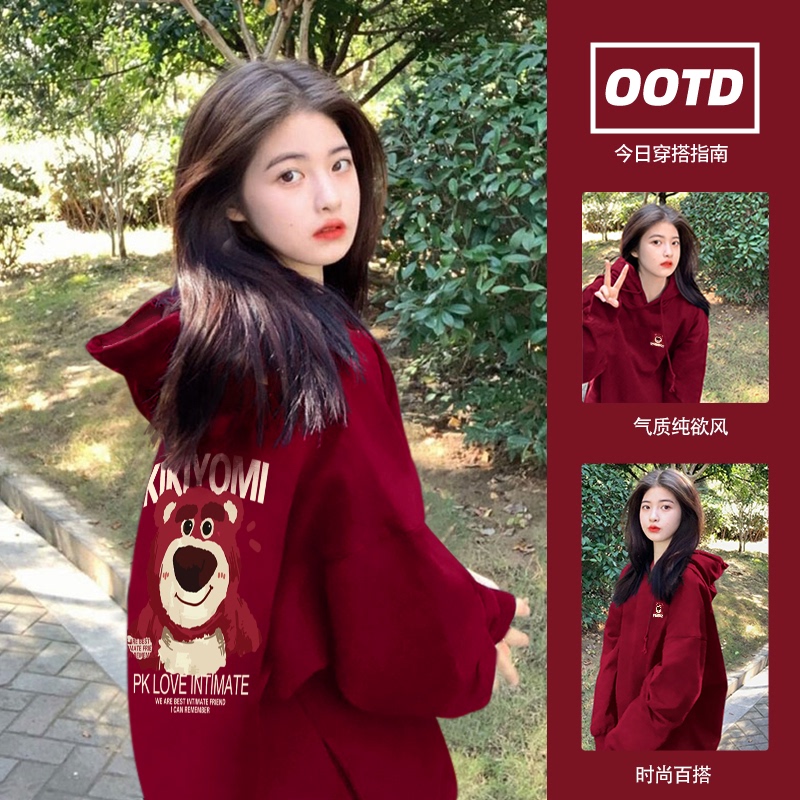Burgundy Sweatshirt for Women, Autumn 2025 New Popular Style, Petite Retro Hooded Unique and Stunning Top Jacket
