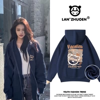 Добавить бархатный тибетский синий морской каникул_KB