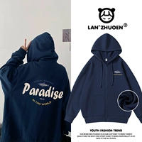 Тонкий тибетский синий райский рай wack_kb