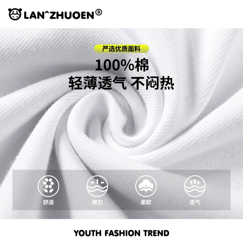 Летняя тонкая хлопковая футболка для влюбленных, сексуальная ретро парная одежда, короткий рукав, 2021 года