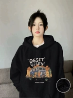 Атмосфера черной пустыни