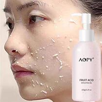 Watsons best-selling product ~ It expels dirt like spitting sand and removes 97% of dirt and pores. It is suitable for both men and women.