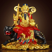 Bingyue pure copper Zhao Gongming statue riding a tiger like Zhao Marshal Zhao Buddha statue dedicated to the bronze god of wealth suit
