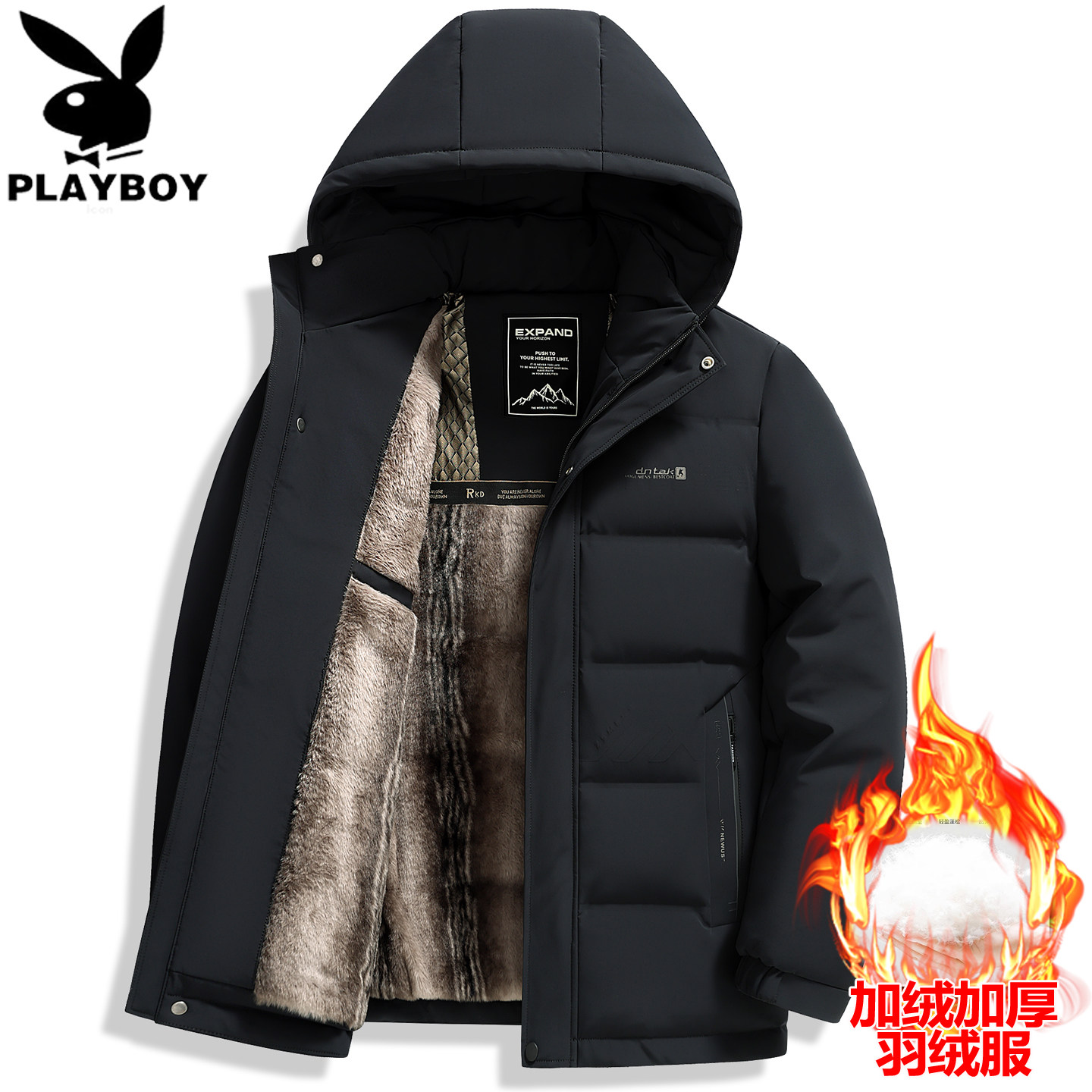 Мужская зимняя куртка Playboy из плотного бархата плюс пуховик для папы среднего возраста, короткая теплая куртка для папы среднего и пожилого возраста, зимняя одежда