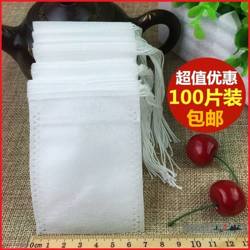 Бурники, сумки, мешки, мешки, чайный суп, чай, веревка листьев, один -100 пузырьковых уплотнений.