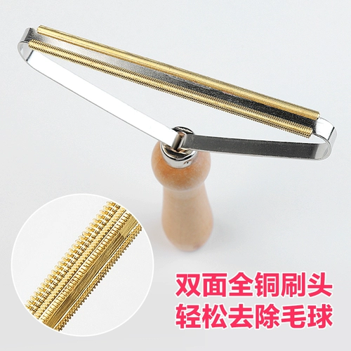 Скройная обрезка не имеет пушистого кашемирового свитера.