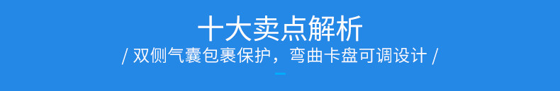 석고신발