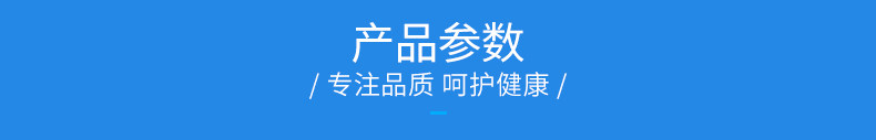 석고신발