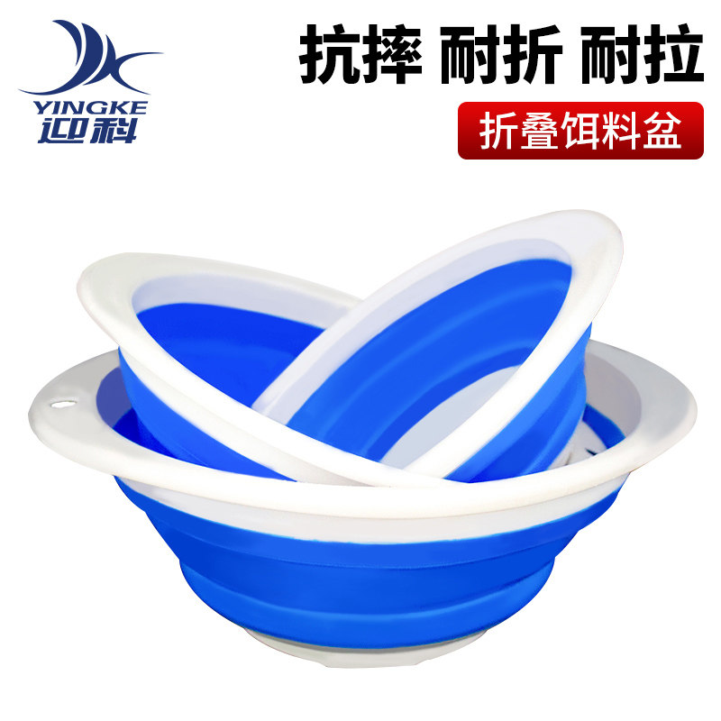 Fishing can be folded and mixed with bait basin Silicone Pull Bait Basin Not Stained with Thickened Portable Bait Basin Black Pit large