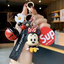 Net red car keychain female Korean cartoon creative ins cute bell key chain couple bag hanging decoration