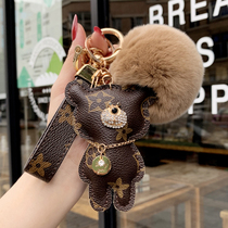 High-end European and American trend car keychain womens creative leather bear key chain pendant Men and women lovers bag pendant