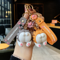 Creative cat ass keychain female Korean cute personality car key chain pendant ins couple school bag pendant