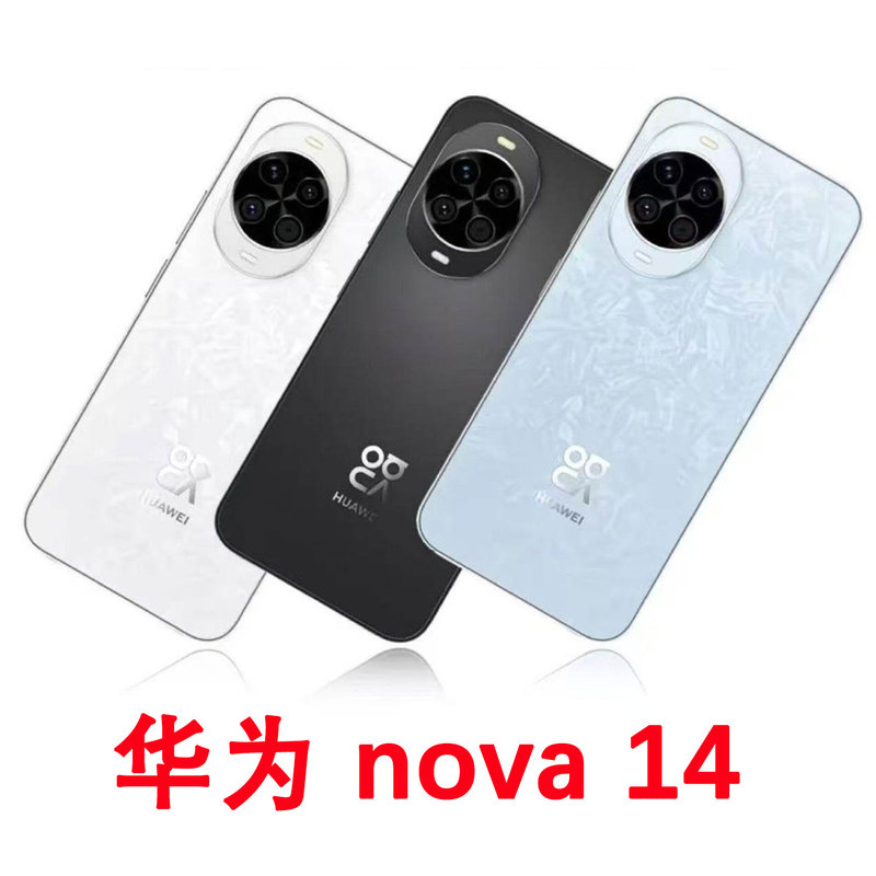 Huawei Nova 14 Kirin Chip 5g Kunlun Glass Harmonyos Photography Gaming Phone