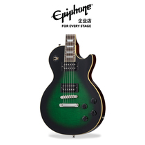 Epiphone enterprise store slash signature J45 electric box Standard professional grade lespaul electric guitar