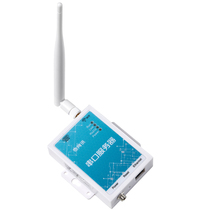Serial server RS232 to wifi Zhiyunxun Technology IGC2370