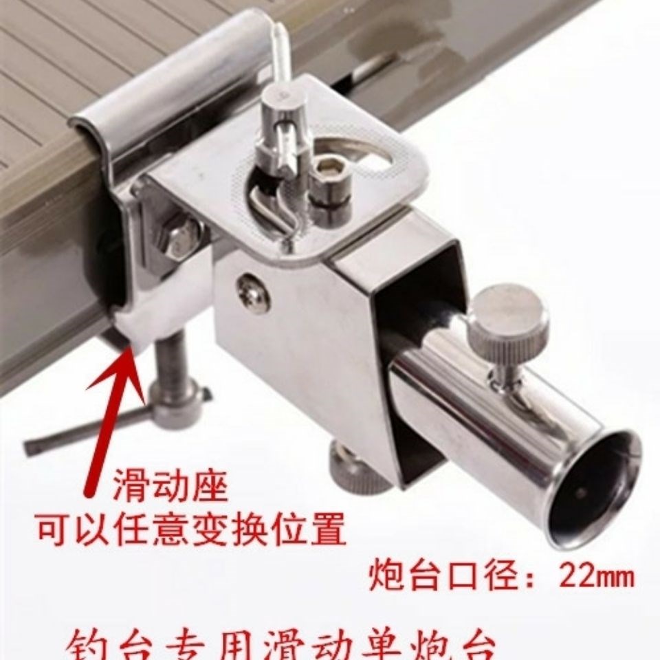 Fishing Bench Accessories Large Full Snapback New Fishing Bench Accessories Large Full Fishing Bench With Universal Gun Bench Sliding Single Gun Bench Thickening